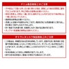 長袖ブルゾン(デニム)+カーゴパンツ(デニム) 上下セット[桑和/1682-00,1682-08]（S-4L）