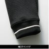 長袖Tシャツ[桑和/3105-52]（S-4L）