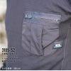 長袖Tシャツ[桑和/3105-52]（S-4L）