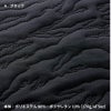 ピンソニックコンプレッション[桑和/7185-42]（S-3L）