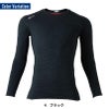 ピンソニックコンプレッション[桑和/7185-42]（S-3L）