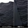ピンソニックコンプレッション[桑和/7185-42]（S-3L）