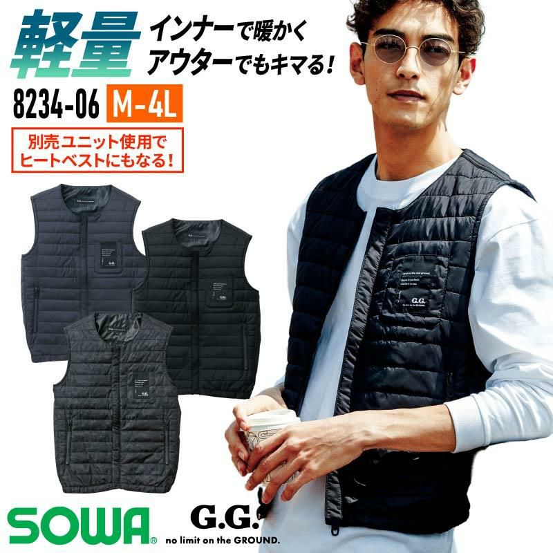 防寒ベスト[桑和/8234-06]（M-4L）｜作業服・作業着の通販なら【公式