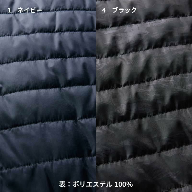 防寒ベスト[桑和/8234-06]（M-4L）