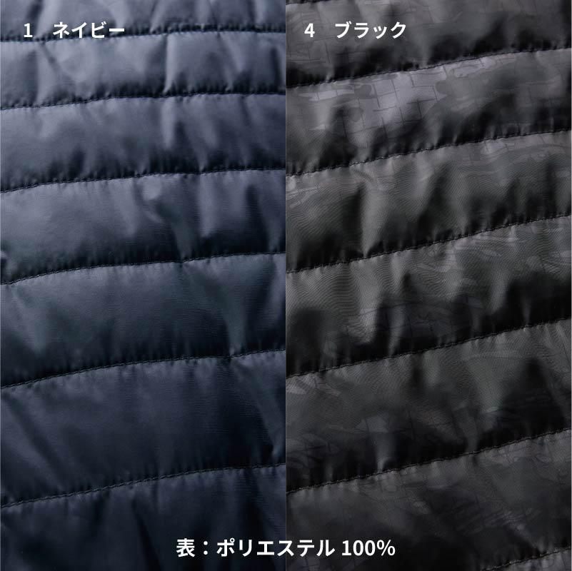 防寒ベスト[桑和/8234-06]（M-4L）