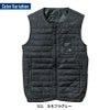 防寒ベスト[桑和/8234-06]（M-4L）