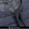 防寒ベスト[桑和/8234-06]（M-4L）