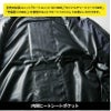 防寒ベスト[桑和/8234-06]（M-4L）