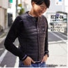 防寒ベスト[桑和/8234-06]（M-4L）