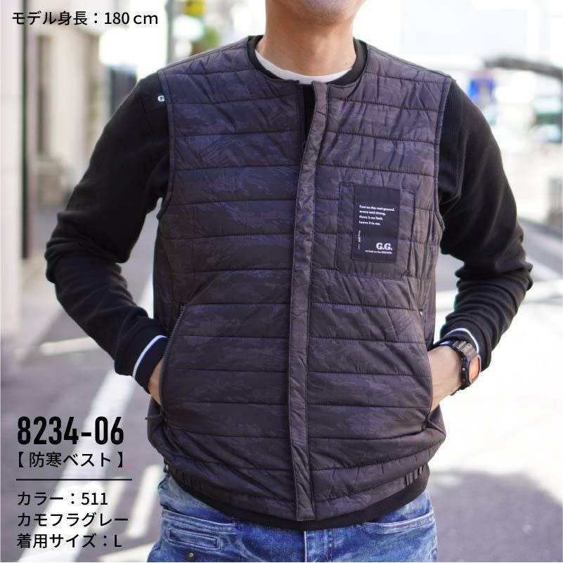 防寒ベスト[桑和/8234-06]（M-4L）｜作業服・作業着の通販なら【公式