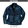 デニムジャケット[GC-A800/タカヤ商事]（S-4L）