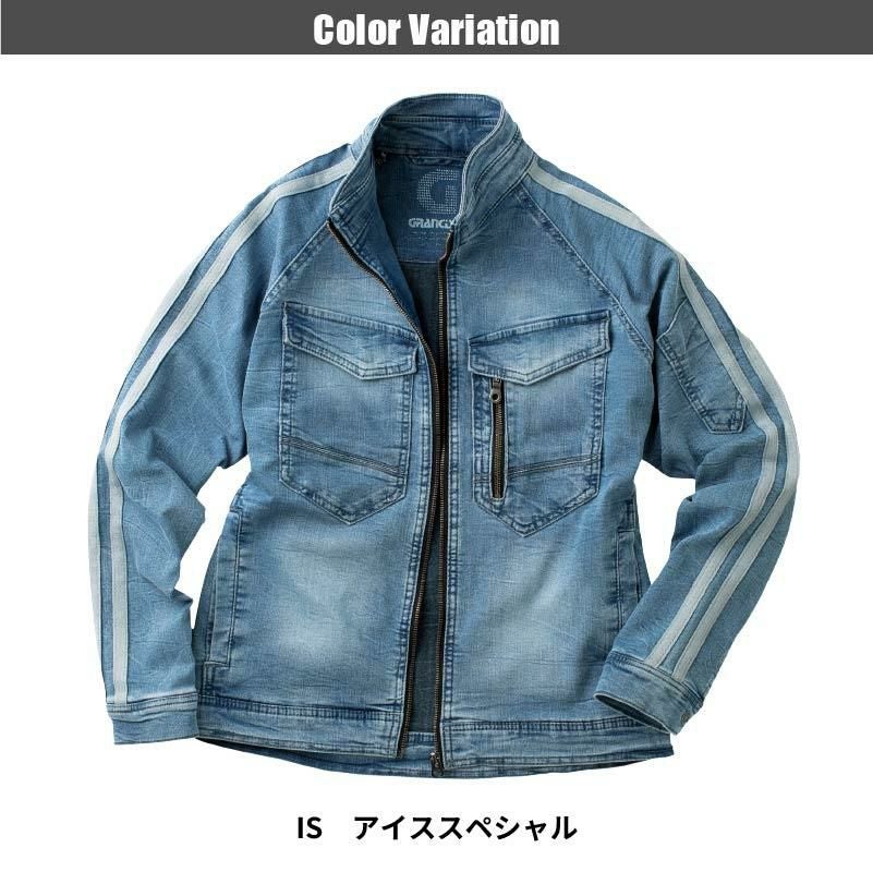 デニムジャケット[GC-A800/タカヤ商事]（S-4L）