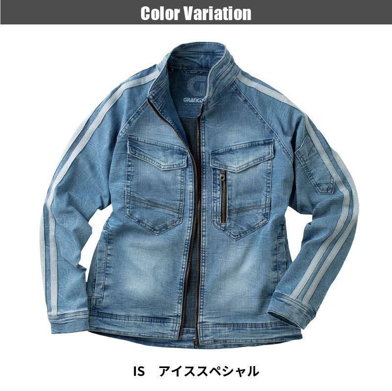 デニムジャケット[GC-A800/タカヤ商事]（S-4L）