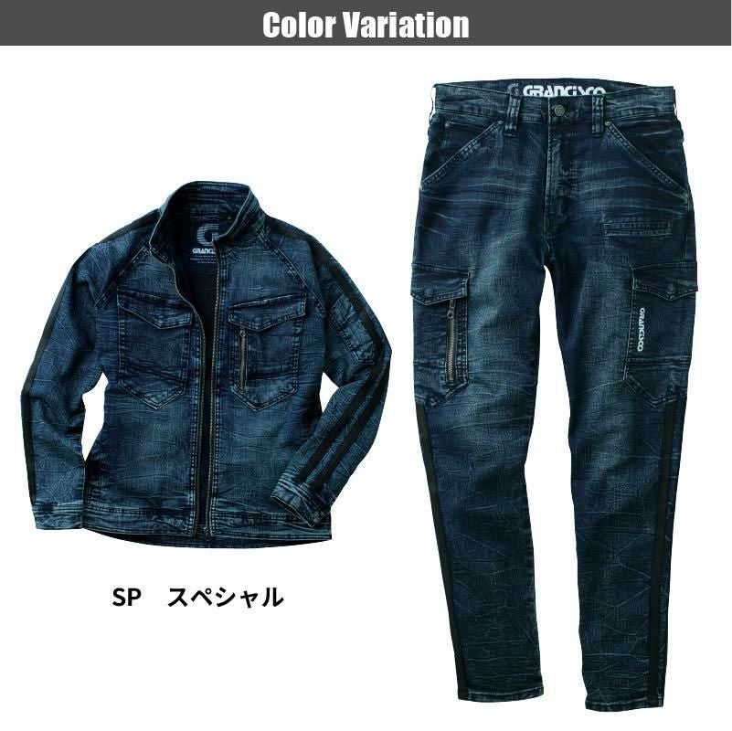 デニムジャケット+デニムカーゴ 上下セット[タカヤ商事/GC-A800,GC-A812]（S-4L）