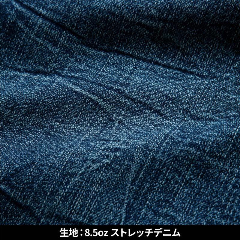 デニムジャケット+デニムカーゴ 上下セット[タカヤ商事/GC-A800,GC-A812]（S-4L）