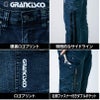 デニムジャケット+デニムカーゴ 上下セット[タカヤ商事/GC-A800,GC-A812]（S-4L）