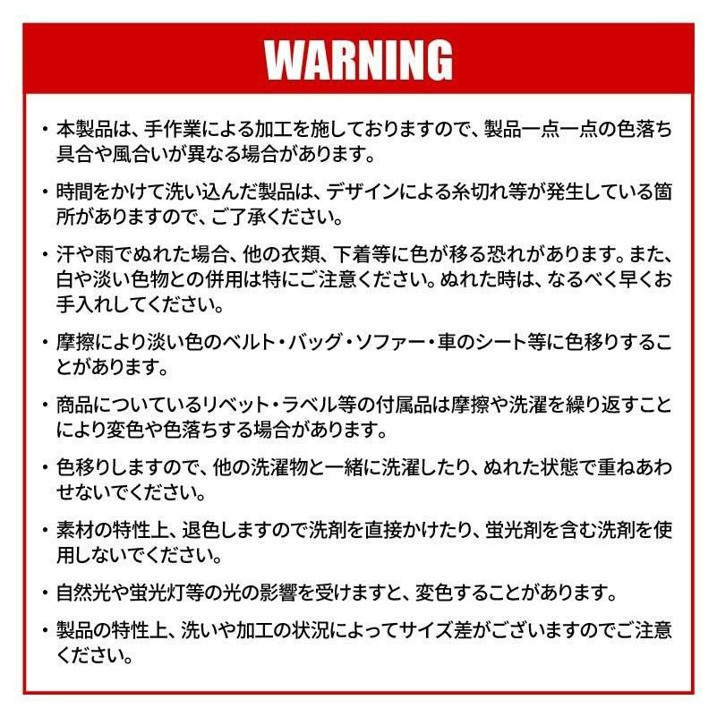 デニムジャケット+デニムカーゴ 上下セット[タカヤ商事/GC-A800,GC-A812]（S-4L）