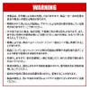 デニムジャケット+デニムカーゴ 上下セット[タカヤ商事/GC-A800,GC-A812]（S-4L）