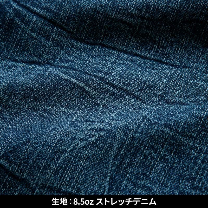 デニムカーゴ[GC-A812/タカヤ商事]（S-5L）