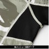 ハイブリッドロングスリーブ[GC-W060/タカヤ商事]（S-3L）