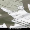 ハイブリッドロングパンツ[GC-W062/タカヤ商事]（S-3L）