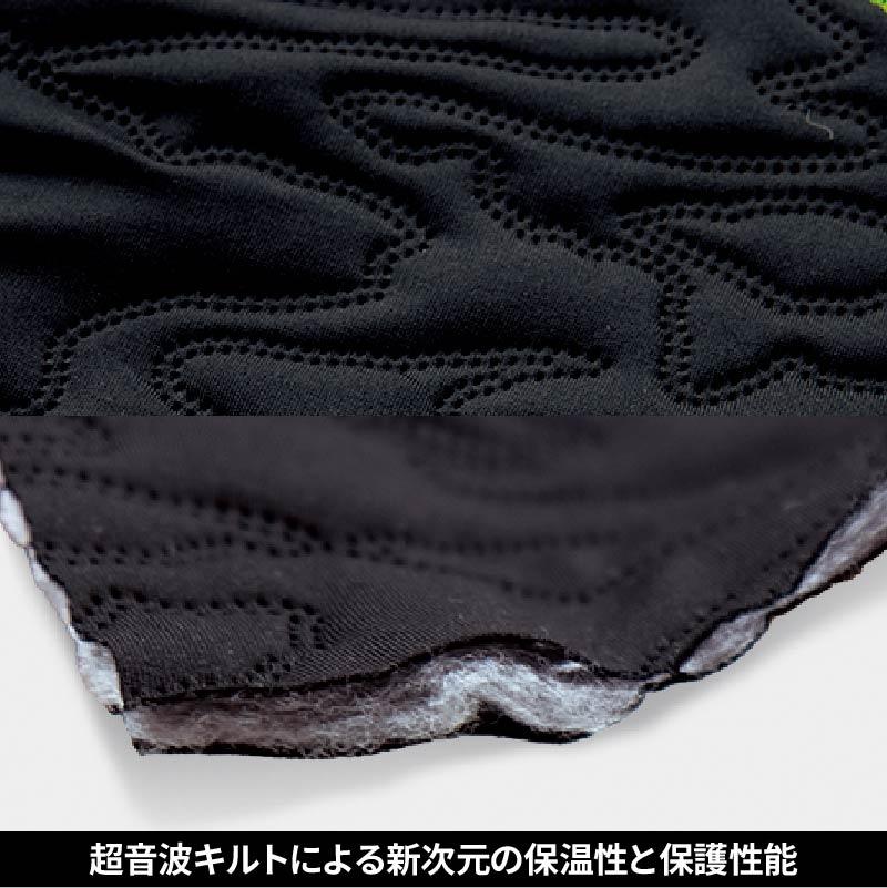 ハイブリッドロングパンツ[GC-W062/タカヤ商事]（S-3L）