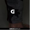 ハイブリッドロングパンツ[GC-W062/タカヤ商事]（S-3L）