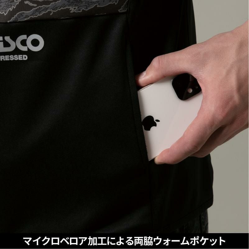 ハイブリッドミドラー[GC-W066/タカヤ商事]（S-4L）