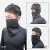 BTクールウェットフェイスマスク(レディース)[おたふく手袋/jw600]（FREE）