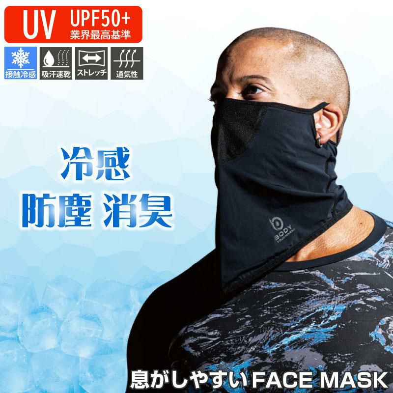 だいふくさん専用 000000011187-01.jpg?size=m&w=
