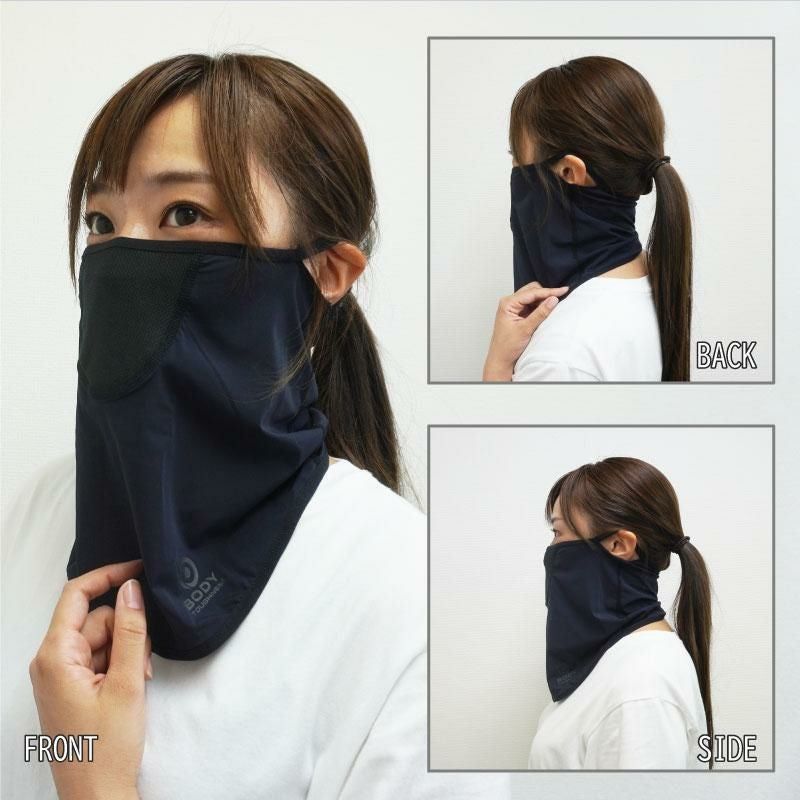 BTクールフェイスマスク(レディース)[おたふく手袋/jw719]（FREE）