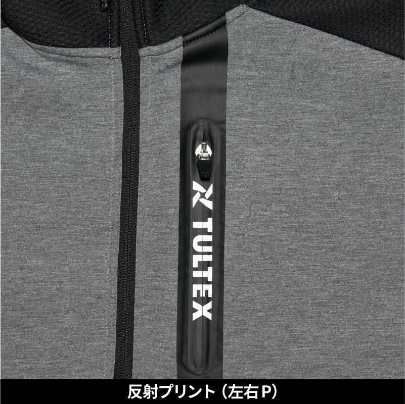 撥水配色切替パーカー タルテックス[11656/アイトス]（M-3L）