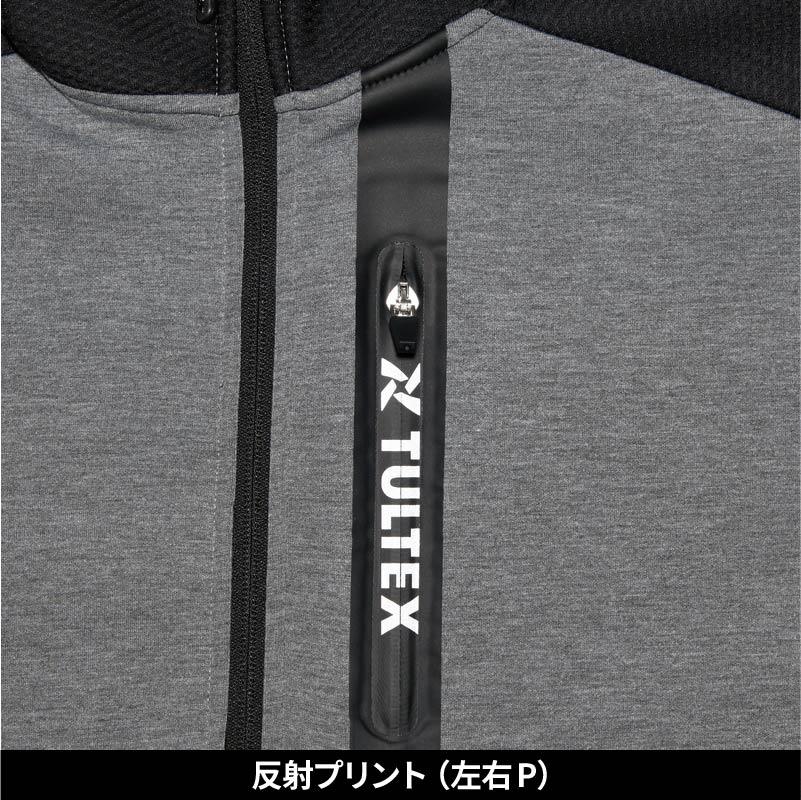 撥水配色切替パーカー タルテックス[11656/アイトス]（M-3L）