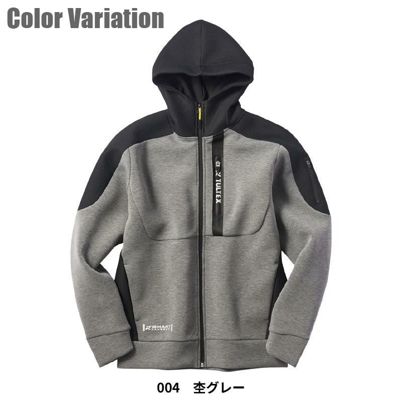 撥水配色切替パーカー タルテックス[11656/アイトス]（M-3L）