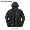 撥水配色切替パーカー タルテックス[11656/アイトス]（M-3L）