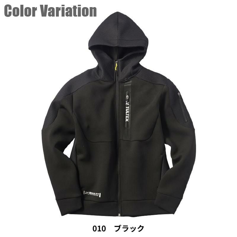 撥水配色切替パーカー タルテックス[11656/アイトス]（M-3L）