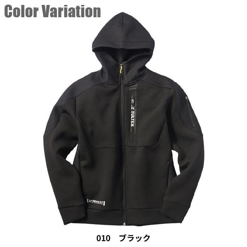 撥水配色切替パーカー タルテックス[11656/アイトス]（M-3L）
