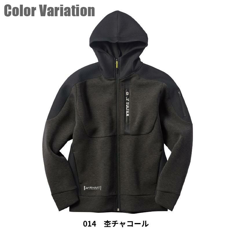 撥水配色切替パーカー タルテックス[11656/アイトス]（M-3L）