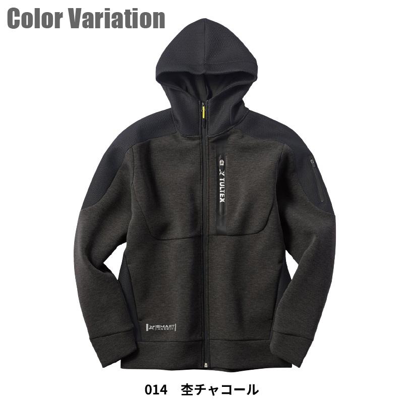 撥水配色切替パーカー タルテックス[11656/アイトス]（M-3L）