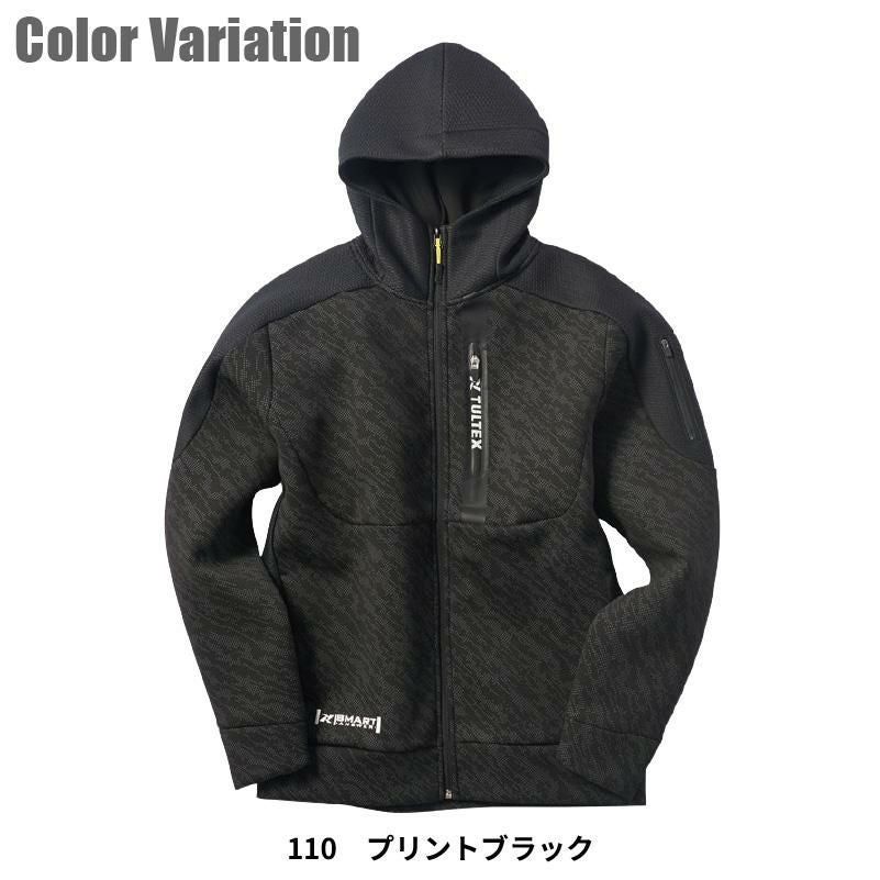 撥水配色切替パーカー タルテックス[11656/アイトス]（M-3L）