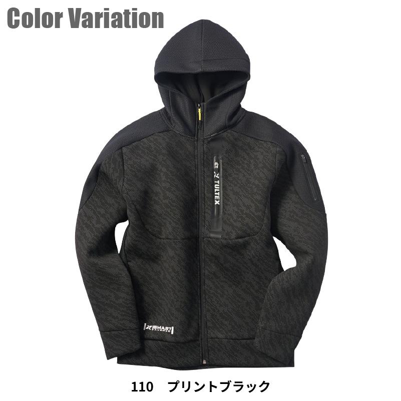 撥水配色切替パーカー タルテックス[11656/アイトス]（M-3L）