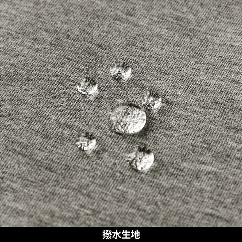 撥水配色切替パンツ タルテックス[11657/アイトス]（M-3L）