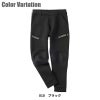 撥水配色切替パンツ タルテックス[11657/アイトス]（M-3L）