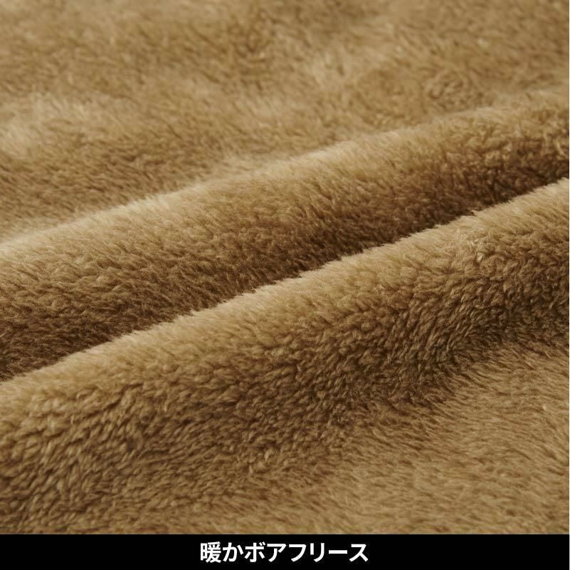 防風ボアフリースベスト タルテックス[11658/アイトス]（M-3L）