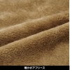 防風ボアフリースベスト タルテックス[11658/アイトス]（M-3L）