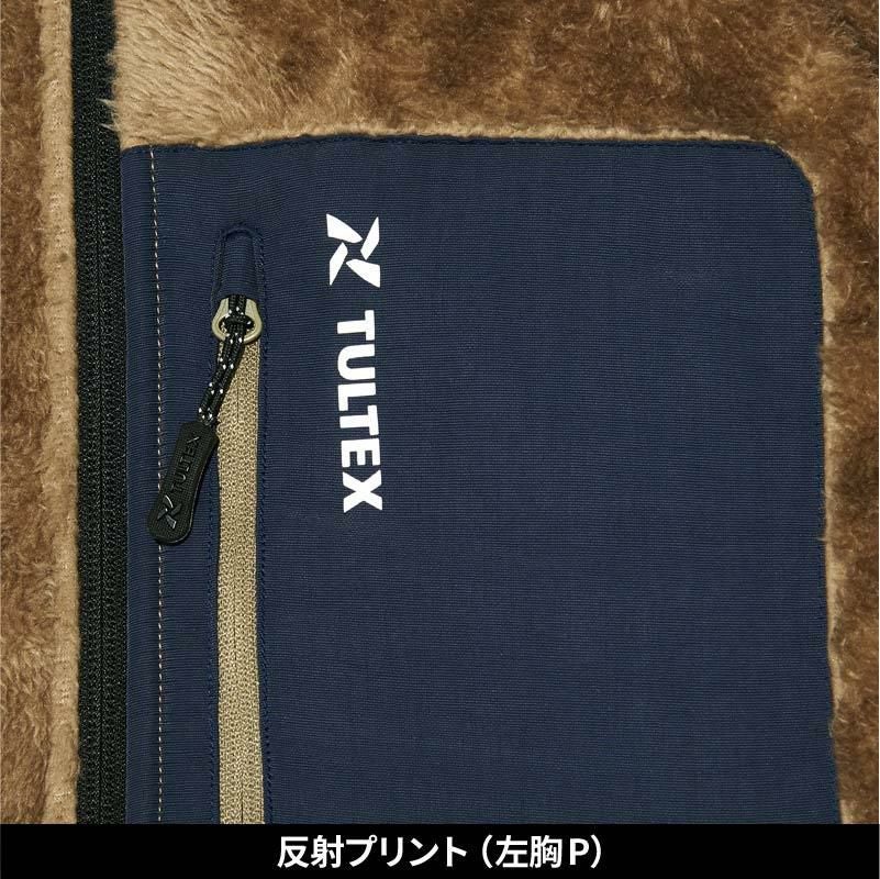 防風ボアフリースベスト タルテックス[11658/アイトス]（M-3L）