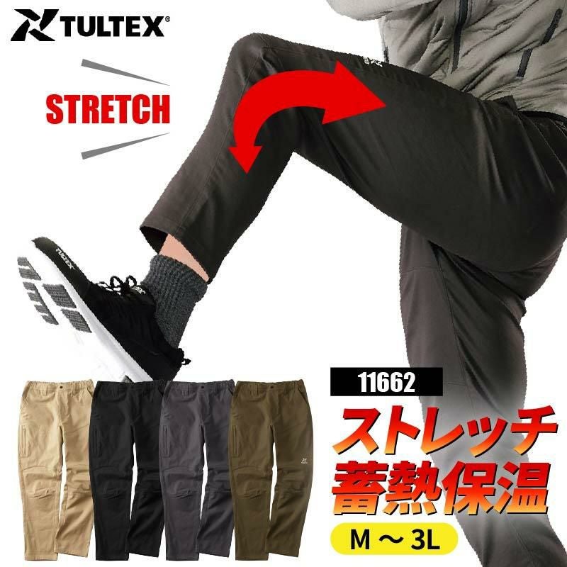 蓄熱保温ストレッチパンツ タルテックス[11662/アイトス]（M-3L