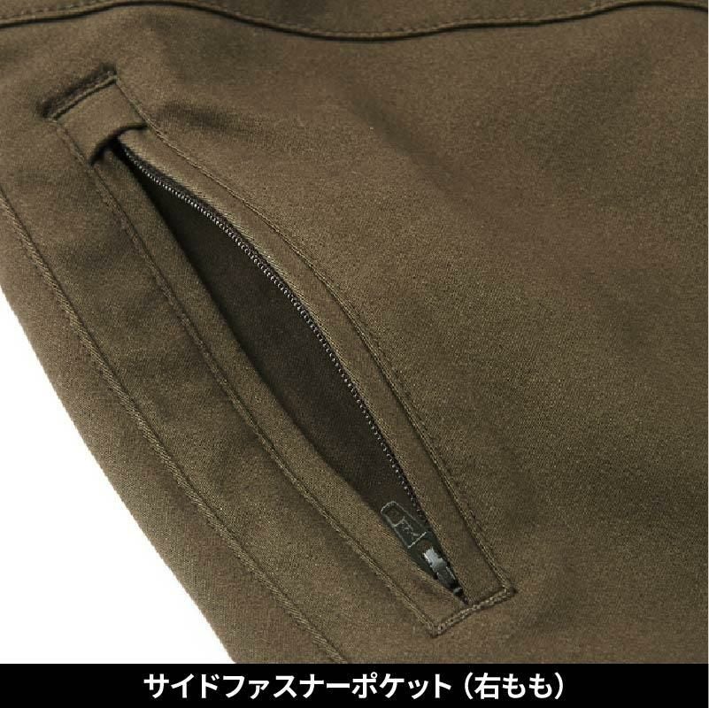 蓄熱保温ストレッチパンツ タルテックス[11662/アイトス]（M-3L