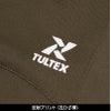 蓄熱保温ストレッチパンツ タルテックス[11662/アイトス]（M-3L）