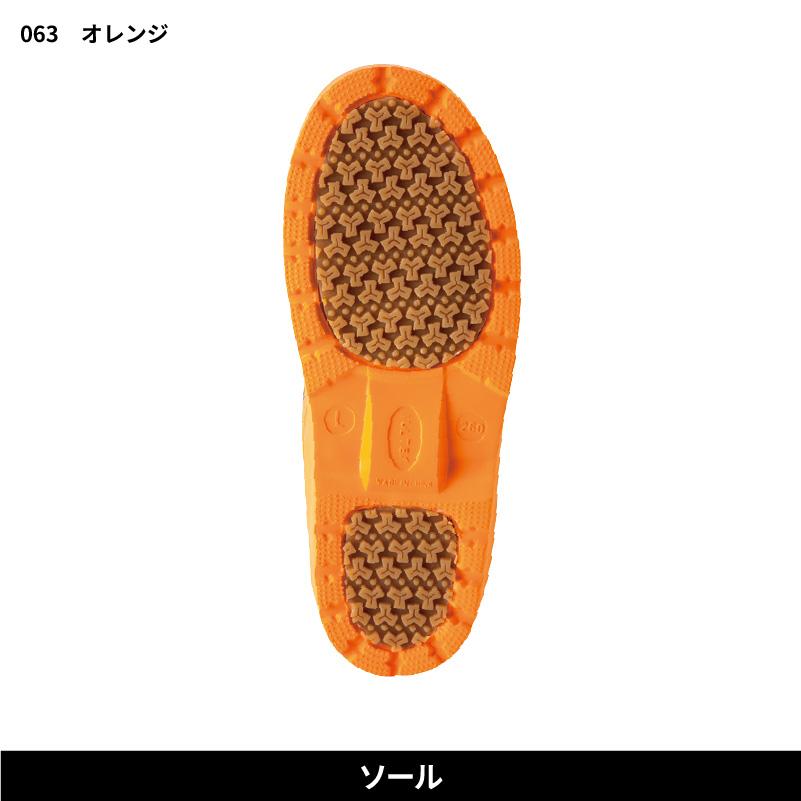 安全靴 EVA超軽量防寒ゴム長靴 [アイトス/AZ-4712] 先芯なし
